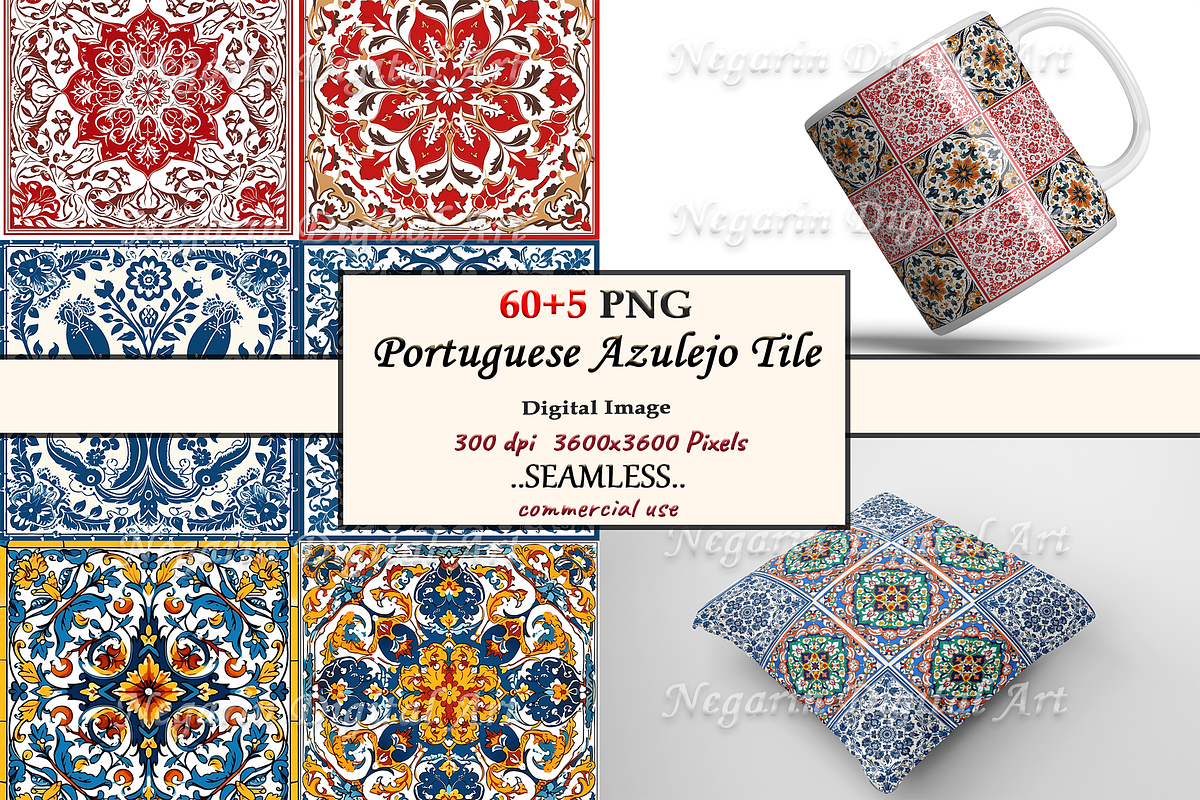 Portuguese Azulejo Pattern Tile V3, a Pattern Graphic by Negarin Digital Art (Photo 1 of 8)