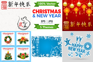 Christmas and New Year Backgrounds, a Decorative Illustration by TAlex