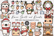 Christmas Kawaii Clipart, an Illustration by Designworld (Thumbnail 1 of 4)