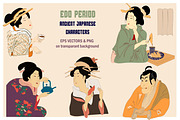 Japanese woodblock characters set, an Illustration by Bychovsky design (Thumbnail 1 of 6)