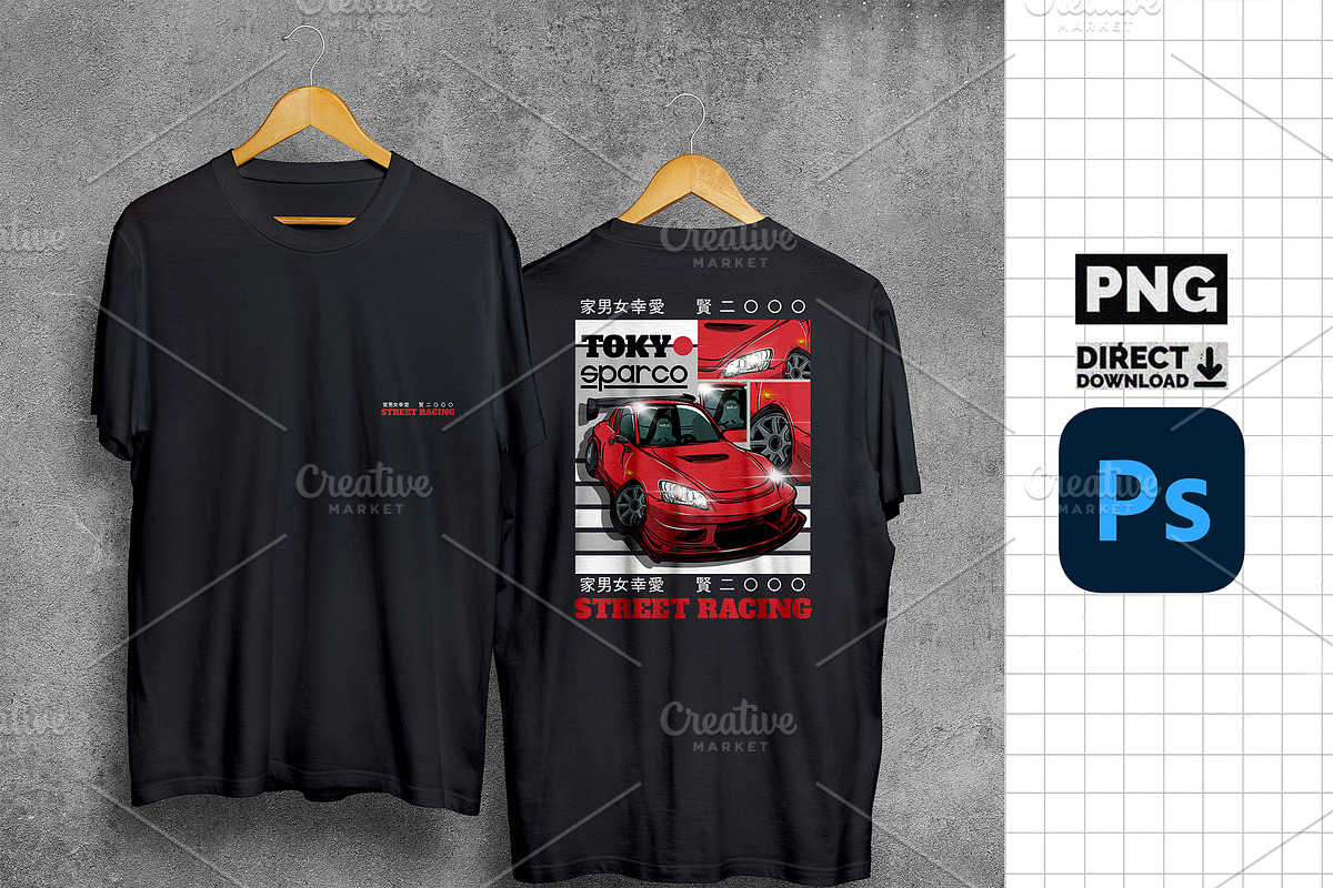 Design Tokyo Street Racing, a Pattern Graphic by borera studio