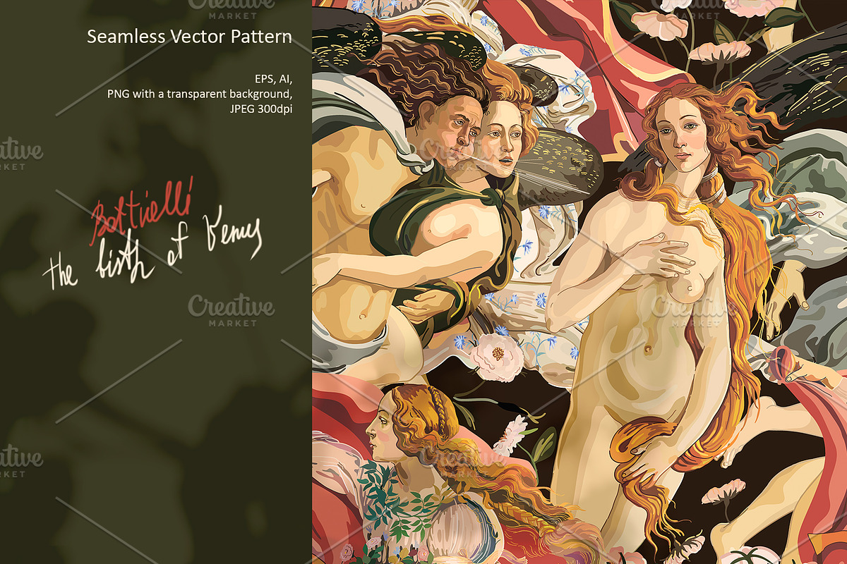 The Venus. Seamless Vector Pattern, a Pattern Graphic by PatternsBlooming