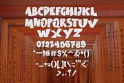 Sukachi - Display Font, a Symbol Font by ivan_artnivora (Thumbnail 6 of 6)