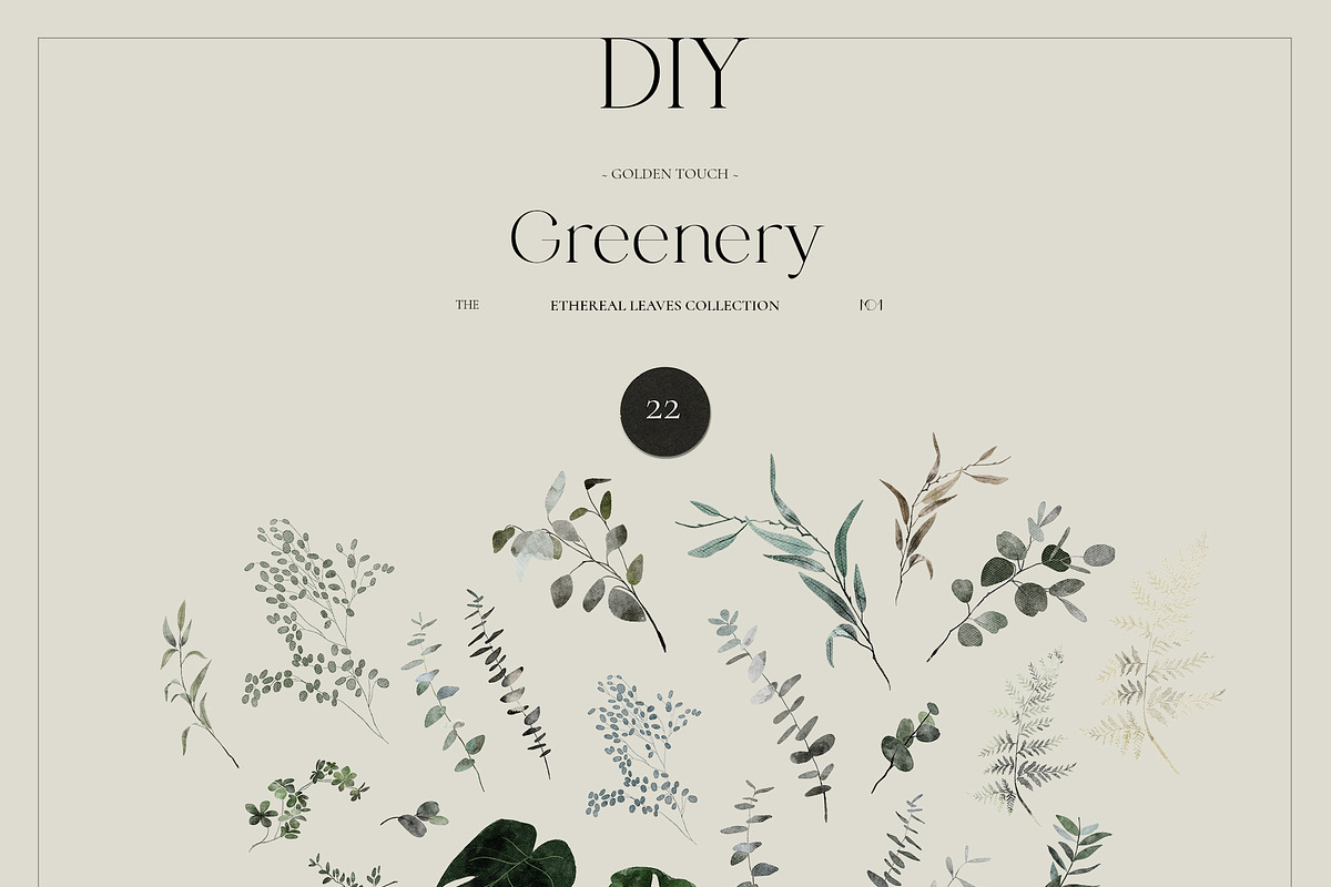 -50% GREENERY watercolor gold leaves, an Illustration by Lana Elanor (Photo 12 of 13)