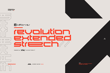 Revolution Extended font, a Font by XAL