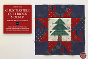 Christmas Tree Quilt Block Mockup, a Household Mockup by Ciranda Design (Thumbnail 1 of 10)