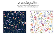 Floral watercolor set, clipart., a Decorative Illustration by Larisa Maslova (Thumbnail 11 of 13)