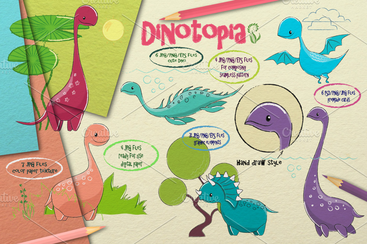 Dino Bundle. Dinosaurs collection., an Animal Illustration by NatalyaZelenova (Photo 1 of 17)