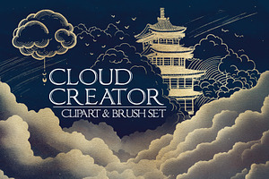 Cloud Creator Doodle Stamp Brushes