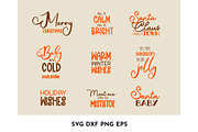 36 Minimalist Christmas Quotes SVG, an Object Graphic by AvaAva (Thumbnail 20 of 22)