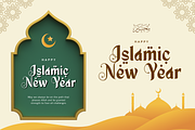 Kultum Ramadhan - Arabic Fauxlang, a Serif Font by Sronstudio (Thumbnail 5 of 13)