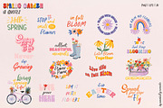 Spring Garden Pattern & Illustration, an Illustration by Essentially Nomadic (Thumbnail 7 of 12)