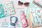 Sky. Graphics-letterings-patterns., an Illustration by MaljukArt (Thumbnail 18 of 20)