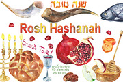 Watercolor Rosh Hashanah set, an Illustration by DollyPotterson (Thumbnail 1 of 6)