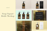 Amber  Glass Soap Pump Bottle Mockup, a Packaging Mockup by Zumrod (Thumbnail 2 of 10)