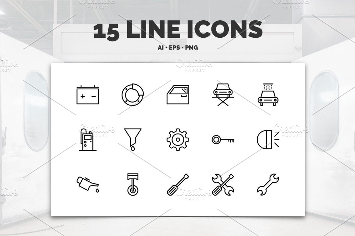 Premium »Service Station« Icons, an Icon by IconUncle (Photo 2 of 4)