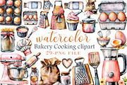 Watercolor Bakery Cooking clipart, an Illustration by Libby Wishes (Thumbnail 1 of 4)