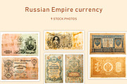 Russian Empire currency collection, an Object Graphic by Nevodka's photo (Thumbnail 1 of 10)