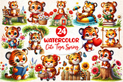 Cute Tiger Floral Spring Clipart, an Illustration by Dream Creation (Thumbnail 1 of 5)