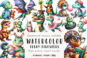 Watercolor Funny Dinosaurs Clipart, an Illustration by CreationArt (Thumbnail 1 of 5)