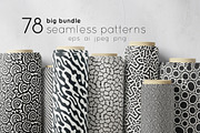Big Bundle: 78 Seamless Patterns, a Pattern Graphic by Curly_Pat (Thumbnail 1 of 17)