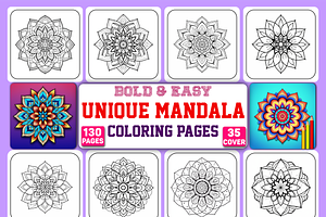 kids Mandala Coloring Book V- 02, a Decorative Illustration by Coco Bloom