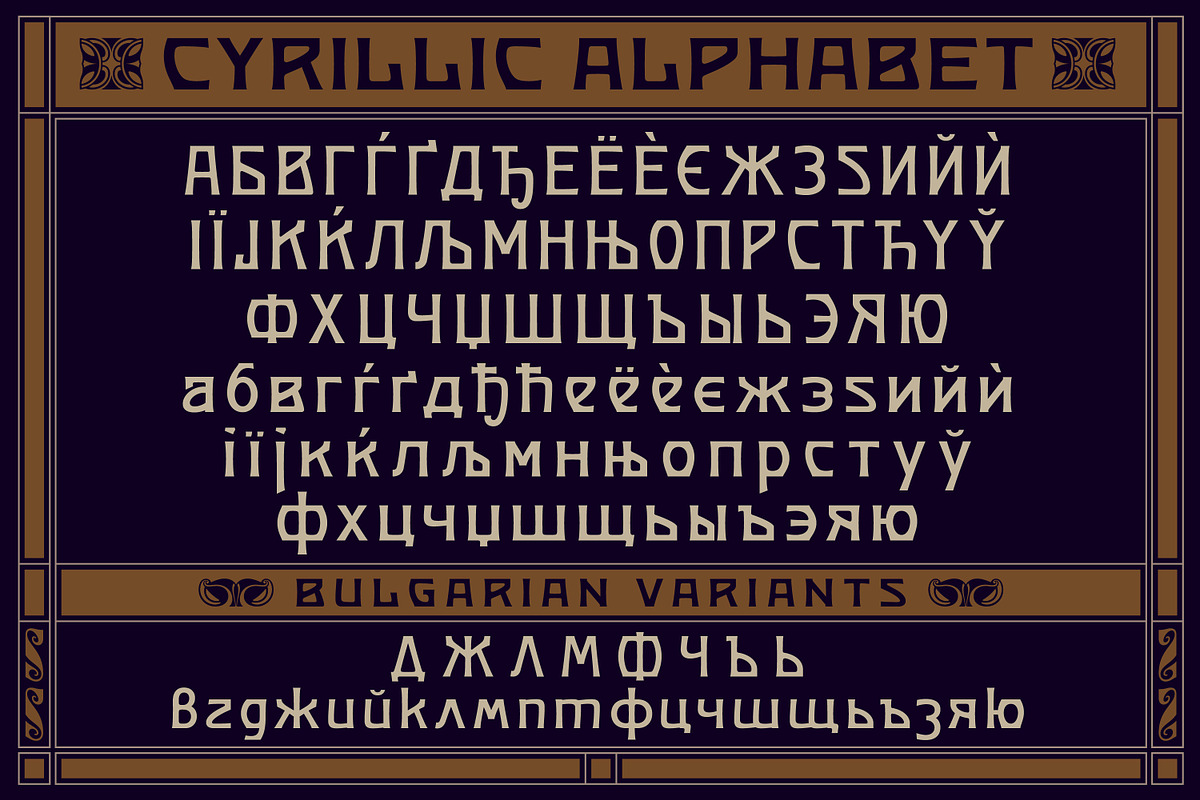 Mendelson typeface, a Font by Stefan Chirila (Photo 17 of 18)