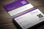 Best 101 Prime Business Cards Bundle, a Business Card Template by bouncy (Thumbnail 101 of 101)