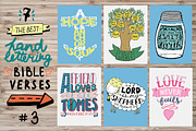 7 THE BEST BIBLE VERSES #3, a Decorative Illustration by Ola-la-la (Thumbnail 1 of 8)