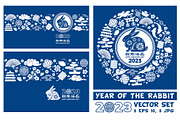 Chinese New Year 2023 Cards Set, a Decorative Illustration by Vector beauty (Thumbnail 1 of 4)