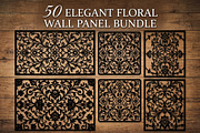 50 Elegant Floral Wall Panel Bundle, a Decorative Illustration by Amazin_art (Thumbnail 1 of 25)