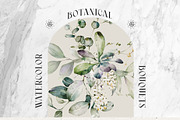 Watercolor Green Leaves Collection, a Decorative Illustration by Damian Roh (Thumbnail 8 of 19)
