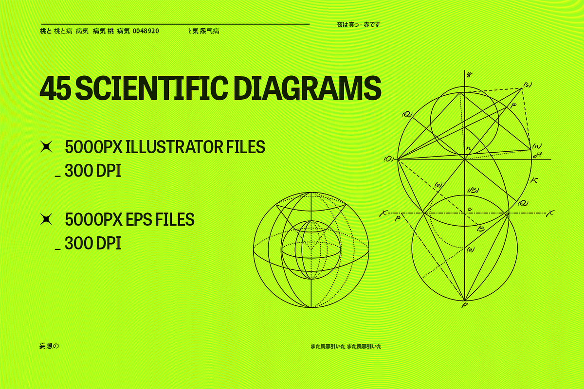 45 Science Diagram Vector Graphics, an Object Graphic by Fivehead Studio (Photo 2 of 6)