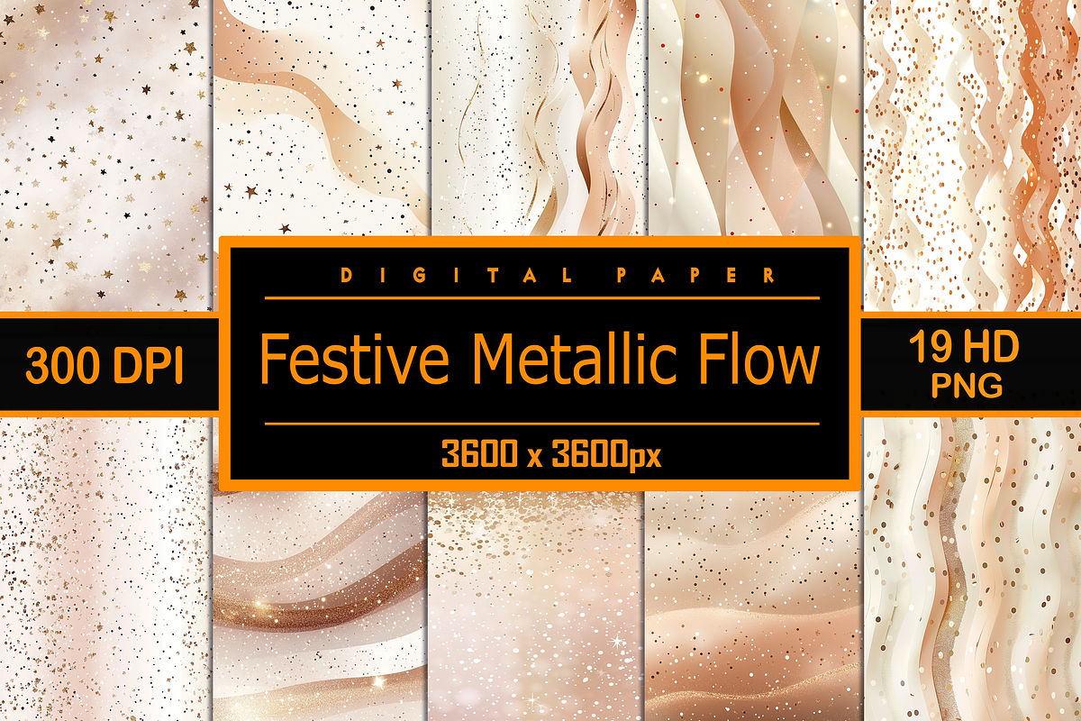 Festive Metallic Flow, a Pattern Graphic by Printable Treasure (Photo 1 of 3)