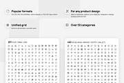 7000 Premium outline icons bundle, an Outline Icon by AIWD (Thumbnail 2 of 13)