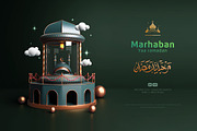 3D Ramadan Decoration, a Decorative Illustration by Modaldesain (Thumbnail 2 of 4)