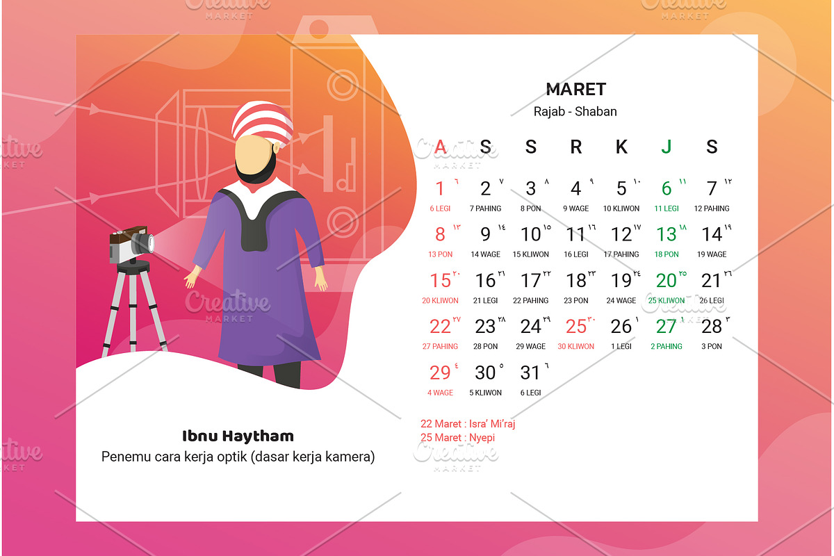 2020 Calendar - Muslim Scientist, a Stationery Template by Ted-sign (Photo 30 of 39)