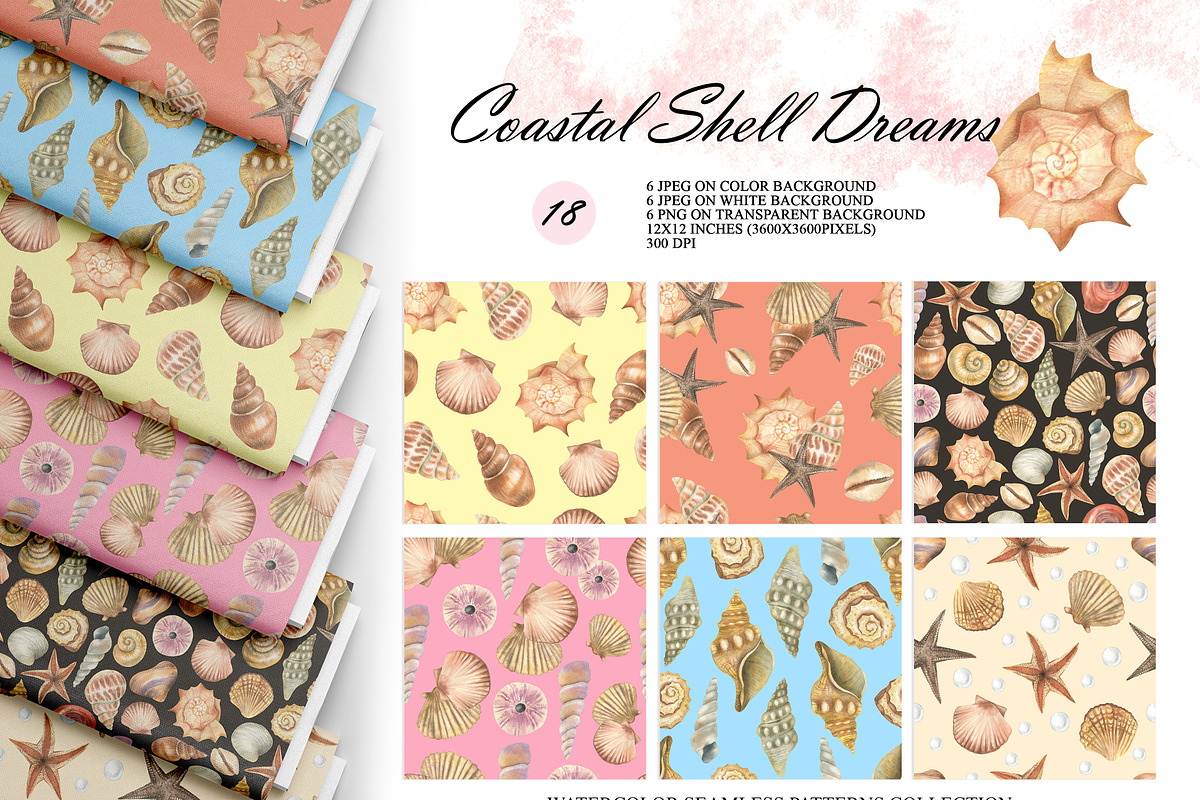 Watercolor Seashell Seamless Pattern, an Illustration by OlDm_Shop (Photo 1 of 10)