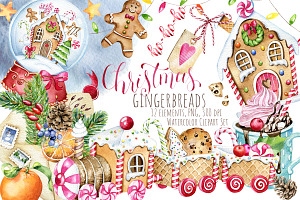 Watercolor Christmas Gingerbreads