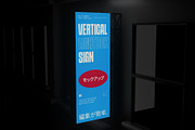 Vertical Lightbox Signboard Mockup, an Advertising Mockup by herutage (Thumbnail 5 of 6)
