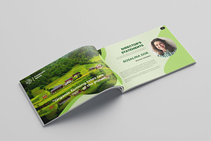 Farm Brochure Vol.4