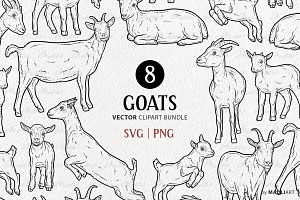 Goat & Baby Goat SVG Clipart Set