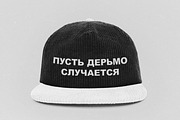 Realistic Corduroy Hat Mockup, a Hat Mockup by Uncentrifuged Pressure (Thumbnail 3 of 7)