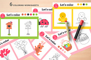 Education games for kids, an Animal Illustration by Iryna Danyliuk (Thumbnail 5 of 7)