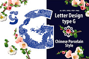 Alphabet design in Oriental style, an Object Illustration by PonDeArt (Thumbnail 1 of 2)
