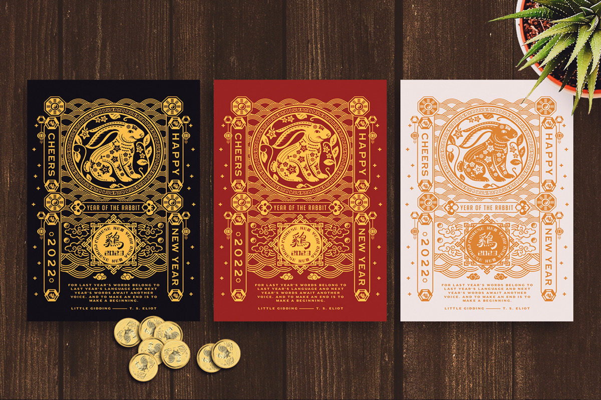 Chinese New Year Card, an Invitation Template by Totem Invitation House (Photo 3 of 3)
