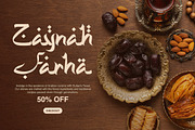 Yasin - An Arabic Decorative Font, a Handwritten Font by Afkari Studio (Thumbnail 6 of 12)