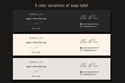 Candles & Soap labels Canva Template, a Branding & Logo Template by Visual Animal (Thumbnail 5 of 6)