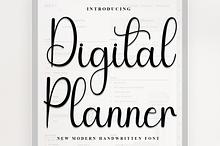 Digital Smart