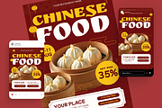 Chinese Food Flyer Set, a Flyer Template by Annora Studio (Thumbnail 2 of 6)